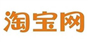 淘宝网